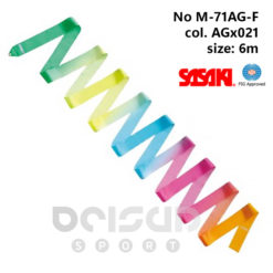 Лента мултиколор