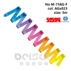 Лента мултиколор