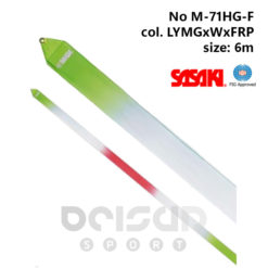 Трицветни ленти