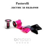  - Image 2