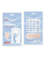 Body Foundation Solo BD50.2 Cotton col. Beige - Image 8